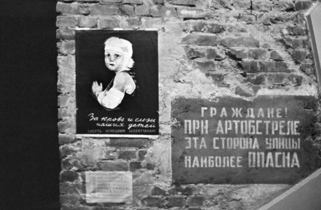75 лет операции «Искра»: как проходил прорыв блокады Ленинграда.