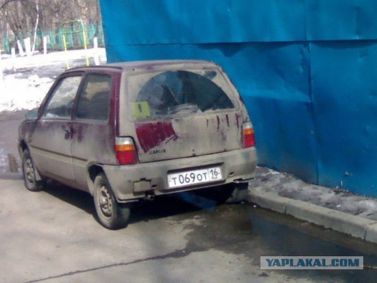 Машинка с пропеллером?