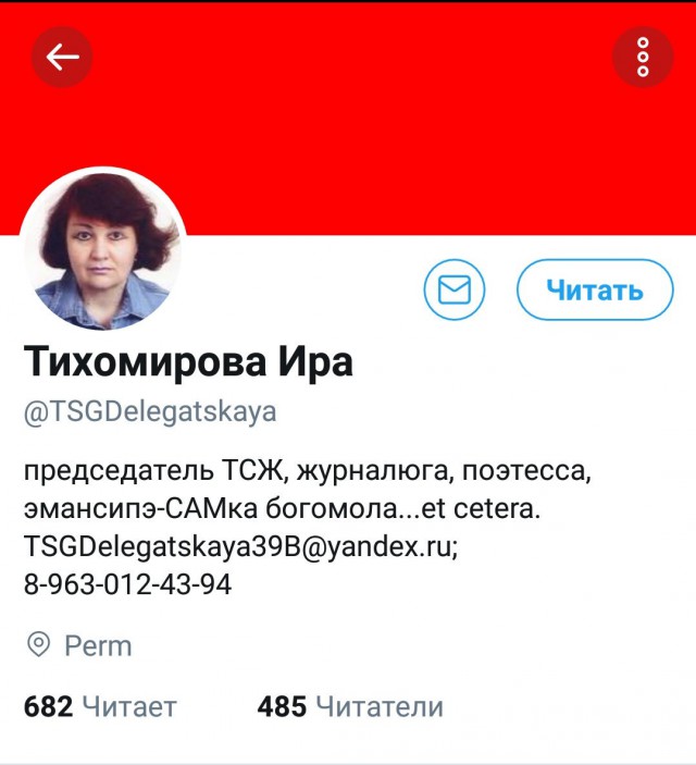 Трупоеды: кто сеял панику и распространял фейки о Кемерово в соцсетях