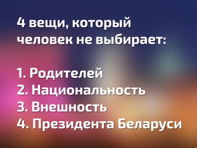 Итоги проверки пользователей