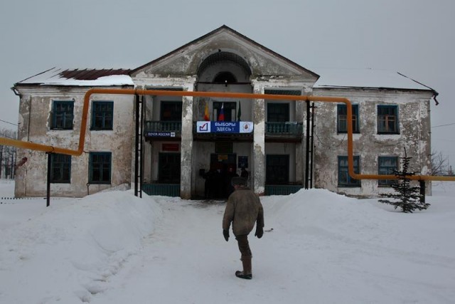 Тоска городских окраин