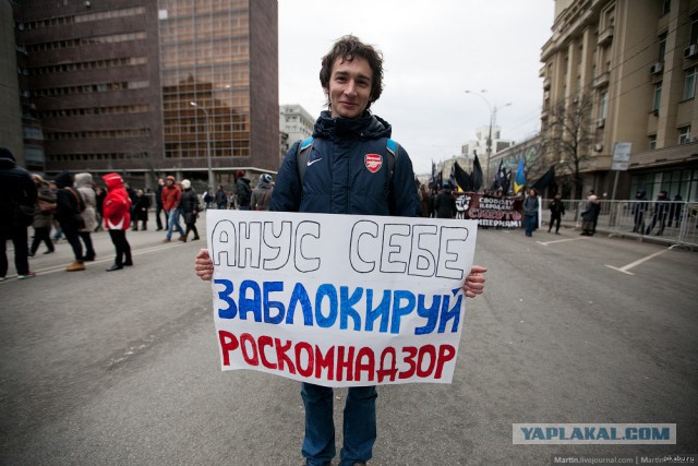 Сказ о том, как Роскомнадзор всему миру интернет поломать собрался