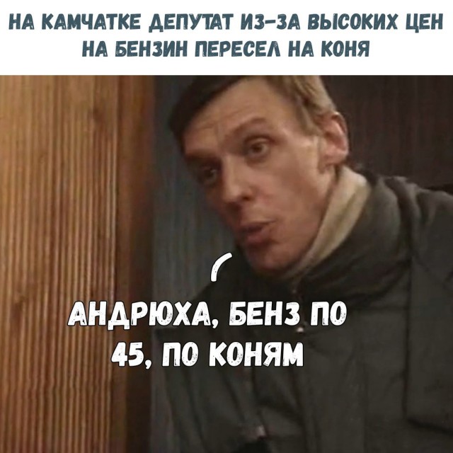 Нестандартный юмор