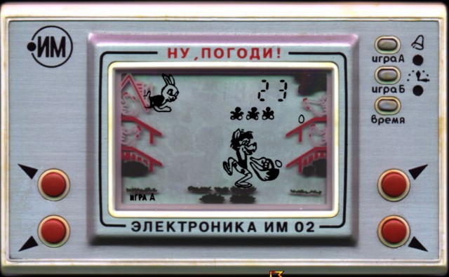 Мифы Древнего СССР