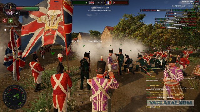 Самый страшный бой - бой линейной пехоты