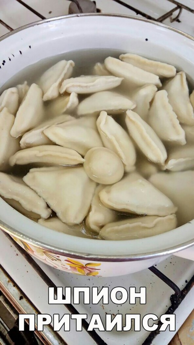 Нестандартный юмор