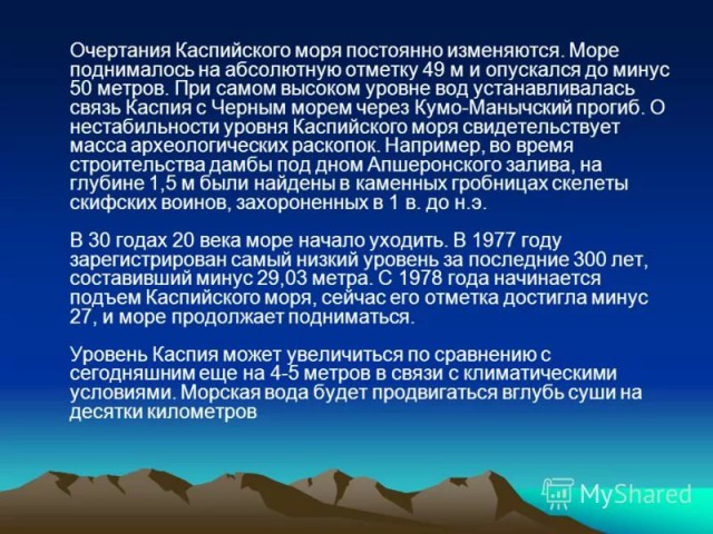 Шедевр рекламы!