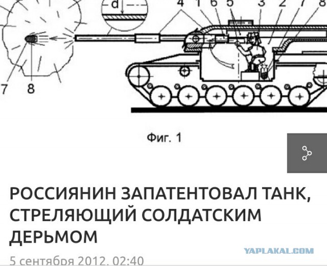 В Воронеже воняет говном! Везде! Сильно! Помогите!