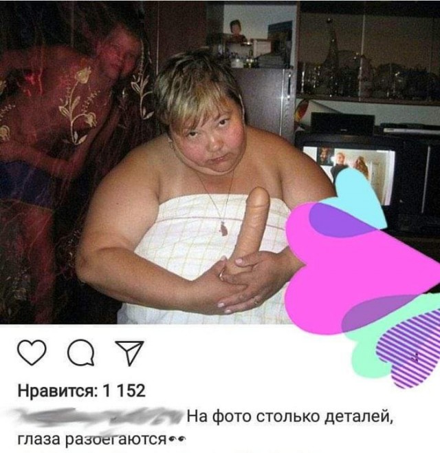 Темнота наступает