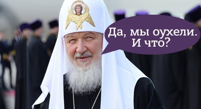 Священник призвал россиянок не раздеваться перед врачами и на пляже