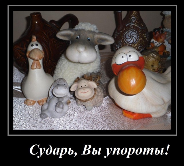 Плоский штопор деградации