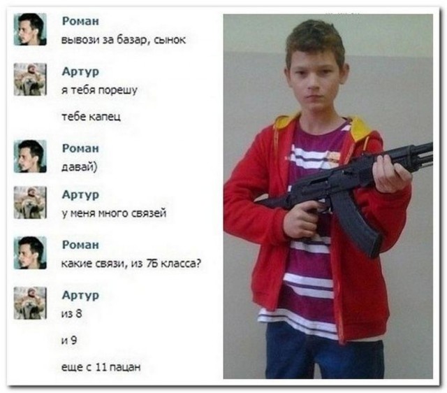 Немного картинок для настроения