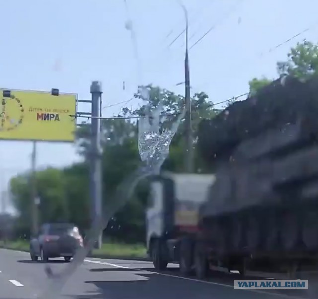 СМИ Нидерландов назвали фамилии "причастных" к крушению MH17 россиян