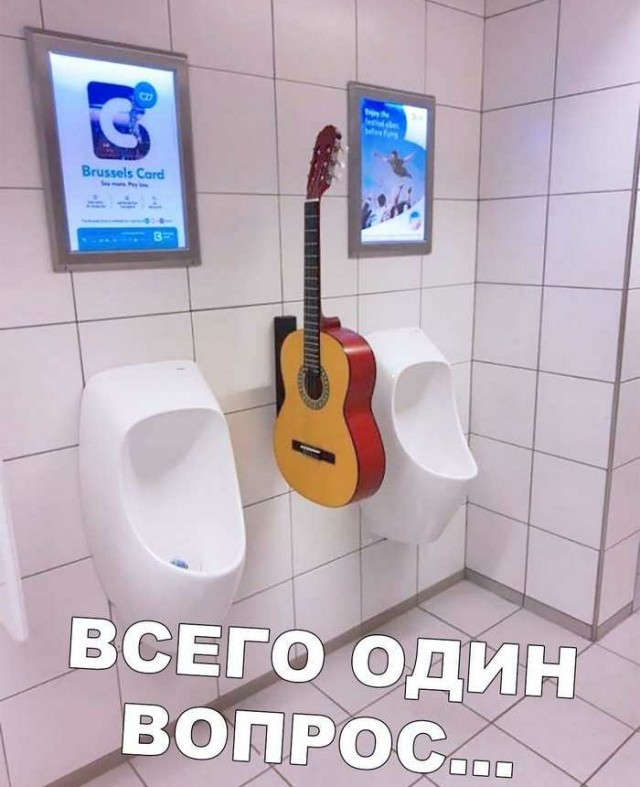 Картинки с надписями и анекдоты