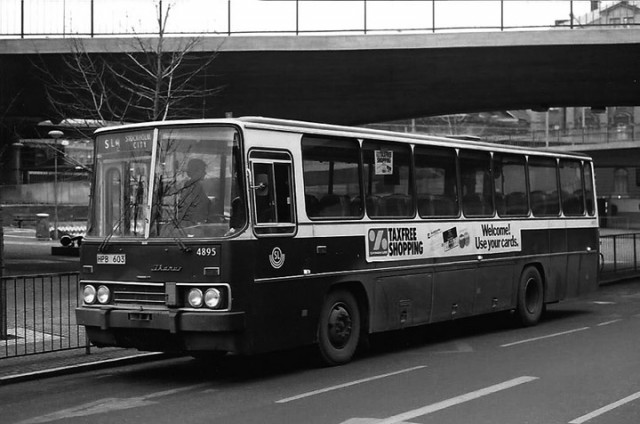 Угадай АВТО-4