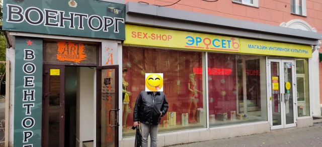 Прикольных картинок псто 01.10.19