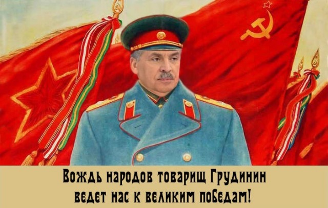 Джентльмен года