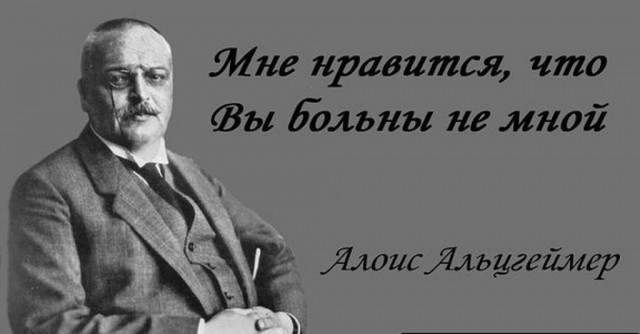 Картинки с надписями, истории и анекдоты 04.10.19