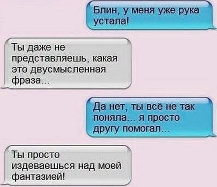 Понедельник пикчерс
