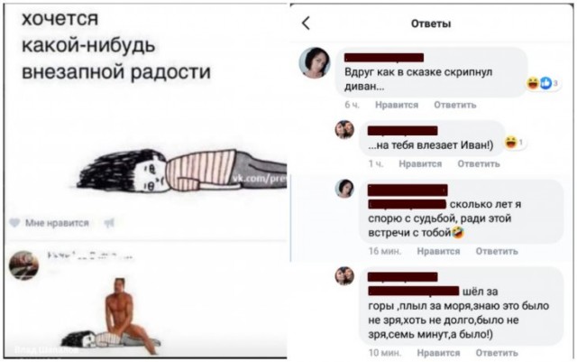 Немного картинок для настроения 28.12.19
