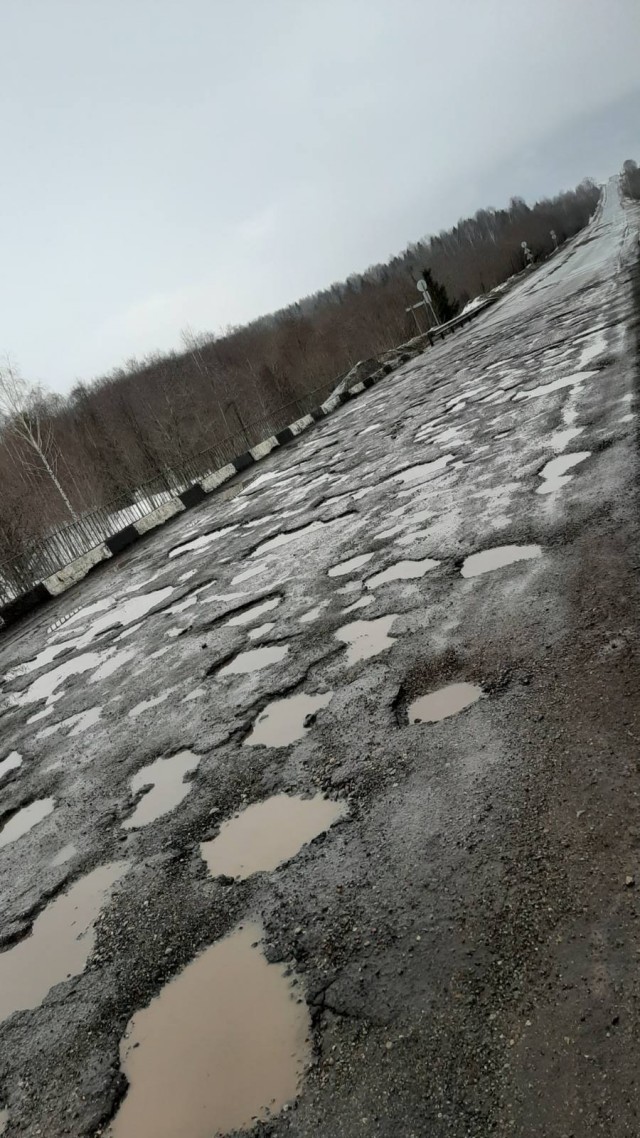 Дороги не гребёны