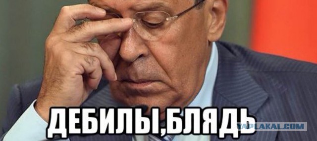 Профилактика по-польски. Курвааааа!