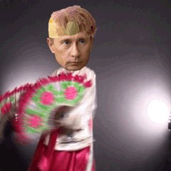 Поздравляем Путина с Днем Рождения