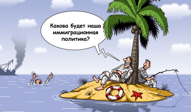 Троих моряков нашли на необитаемом острове в Тихом океане. Всё благодаря надписи SOS на песке