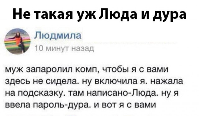 Немного картинок для настроения 30.08.20