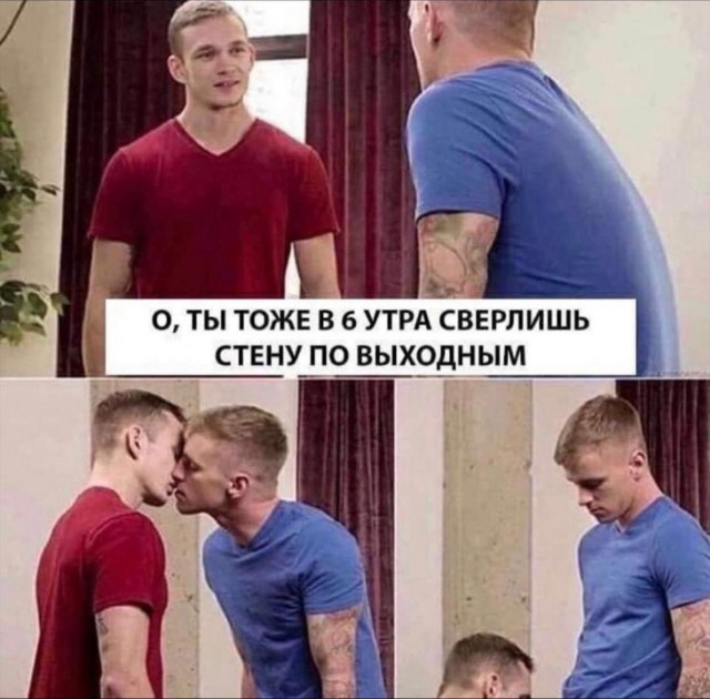 Баянисто-небаянистый юмор. 22.09.20