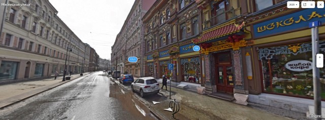 Москва - тогда и сейчас