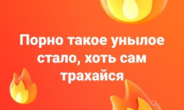 Юмор в картинках 22.11.2020