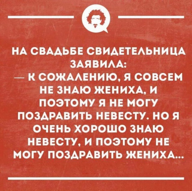 Картинки разнообразные. На злобу дня и на доброту (26.11)