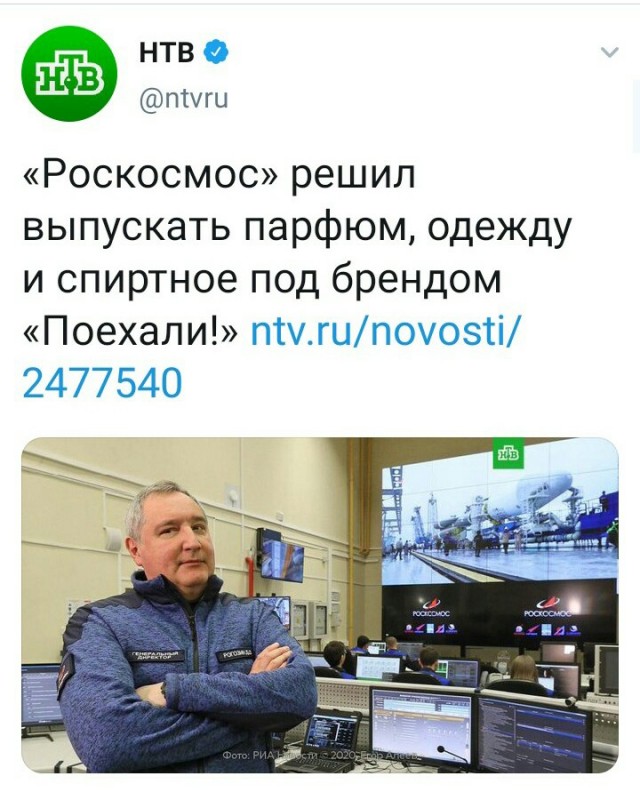 Всякая всячина 29.12.2020