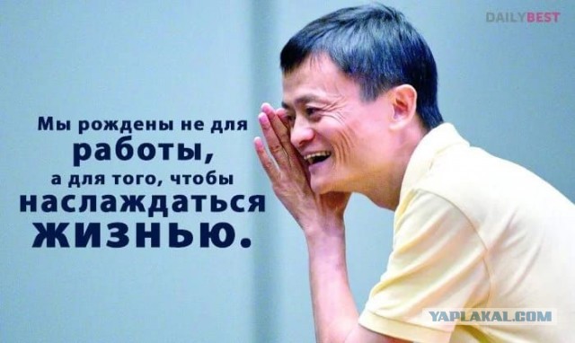 Цифровой концлагерь не за горами
