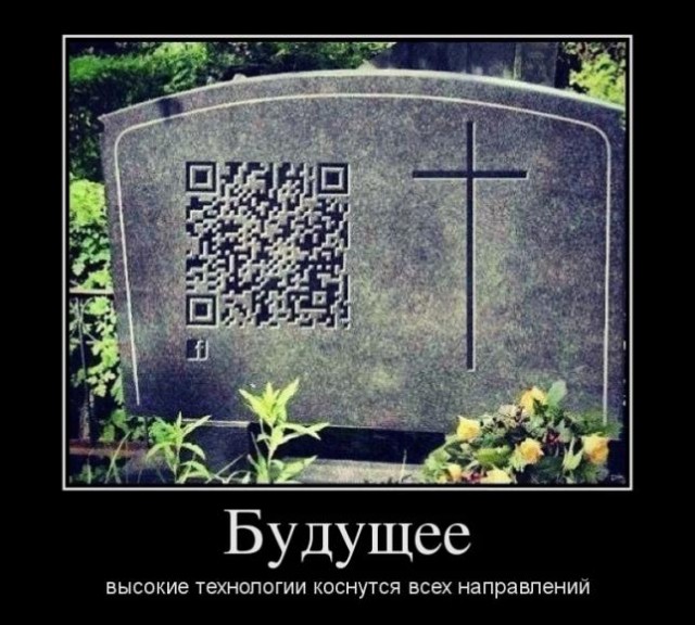 Картинки обо всëм. 07.01.20