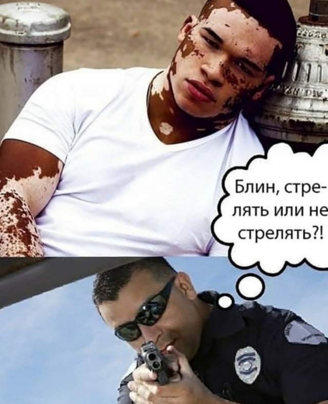 Бредзона 11.01.21
