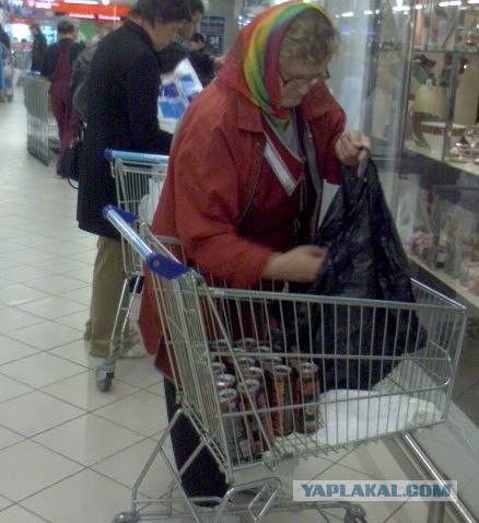 У бабульки тоже пятница!