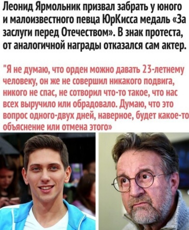 Бредзона 15.02.21
