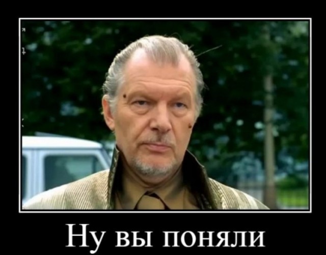Ещё один древний национальный обычай в метро