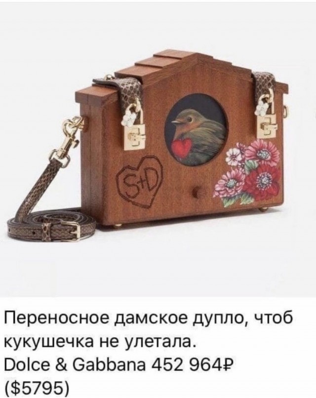В наше время мужиков с...ка нет, это п.....ц !