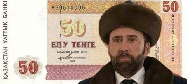 У Николоса  Кейджа, наверное, деньги кончились и он снялся в откровенном говне.
