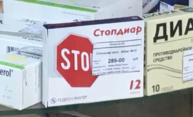 Так себе картинки 19.04.21
