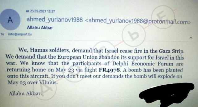 Опубликована предполагаемая копия электронного письма, отправленного «представителем ХАМАС» в минский аэропорт