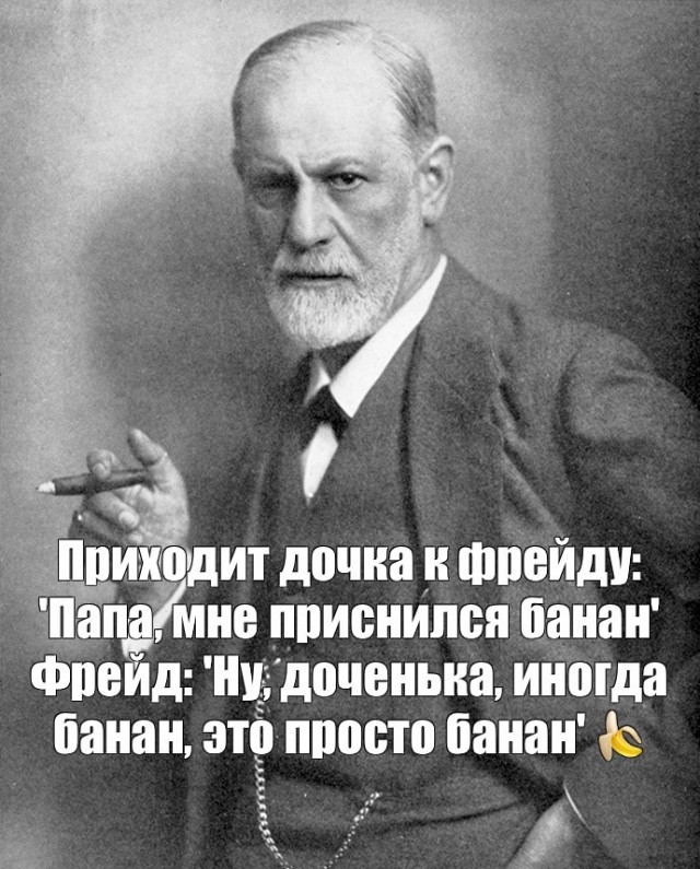 Этот урок слишком жесток