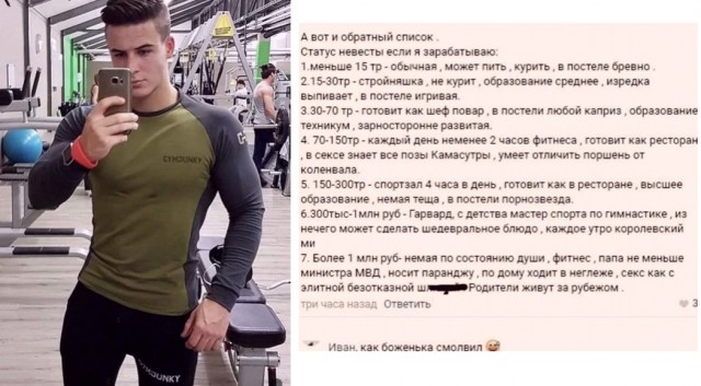 Картинки и мемы для настроения 19.08.2021