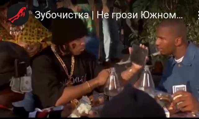 Люди больные АУЕ головного мозга...Надо ли их жалеть?