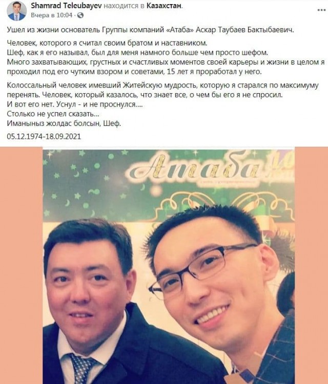 Пандемия. Коронавирус. Россия и мир. Последняя информация. Часть 24