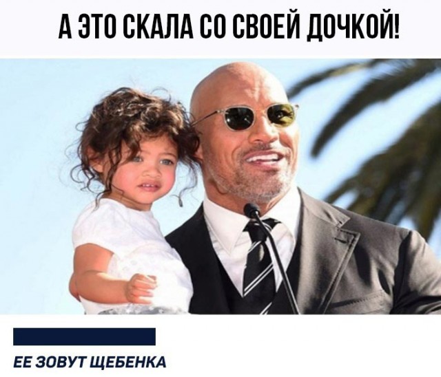 Так себе картинки 23.09.21