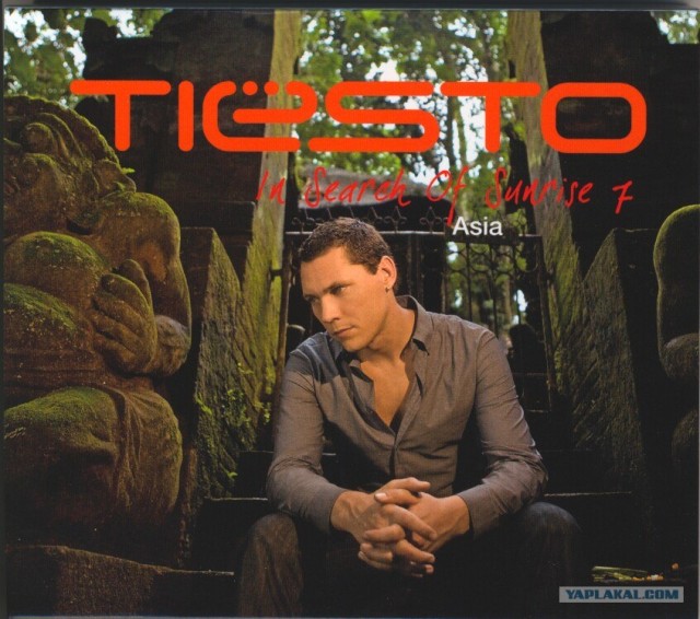 Tiesto - In Search Of Sunrise